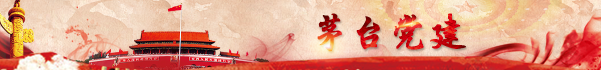 玉林
